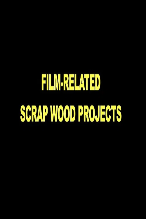 Постер: Projects
