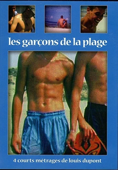 Постер: Beach Boys