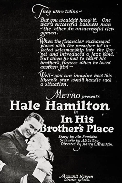 Постер: In His Brother's Place