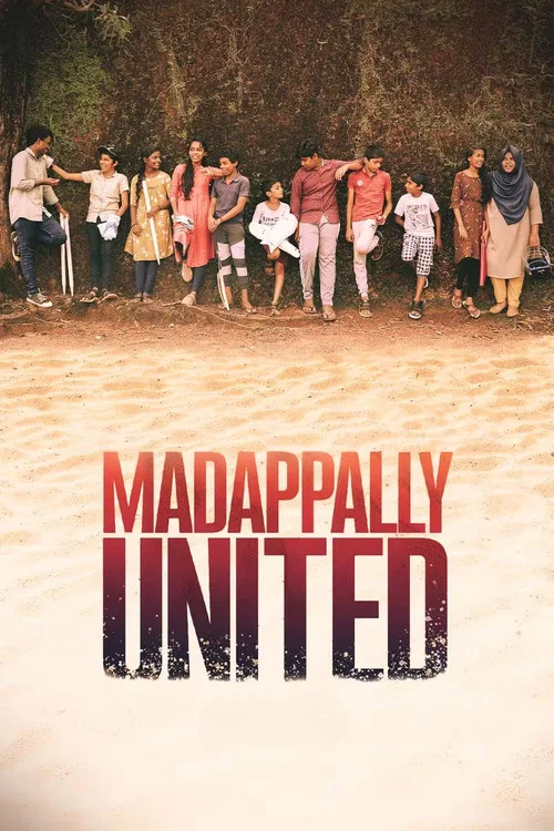 Постер: Madappally United