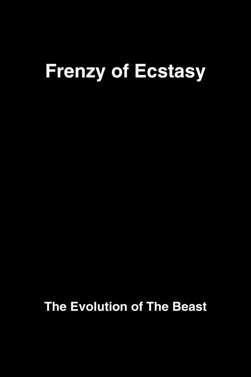 Постер: Frenzy
