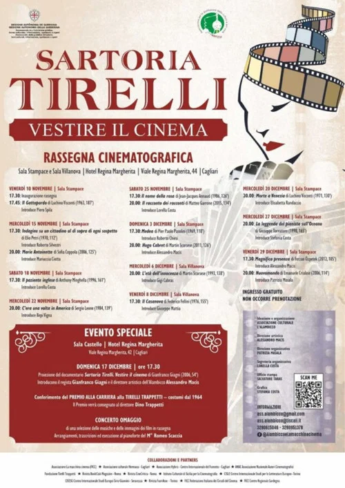 Постер: Sartoria Tirelli - Одевая кино