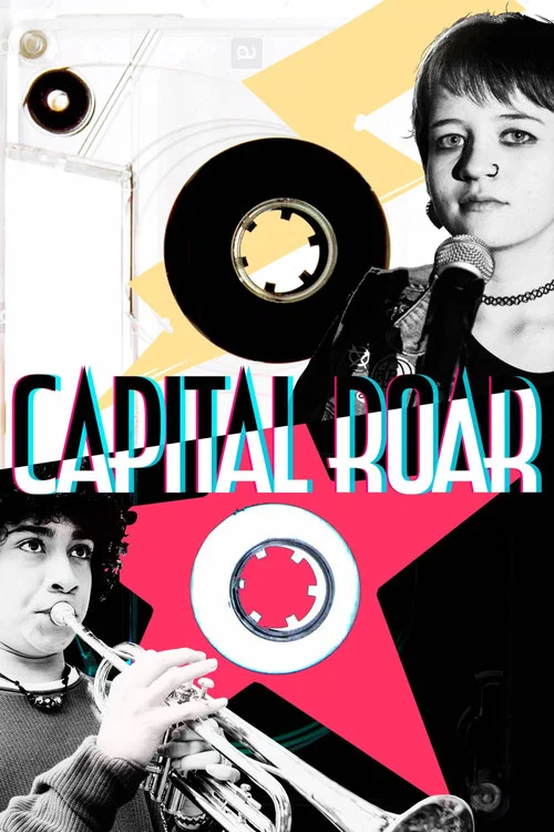Постер: Ruido Capital