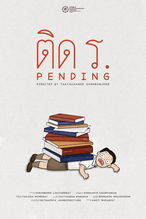 Постер: Pending...