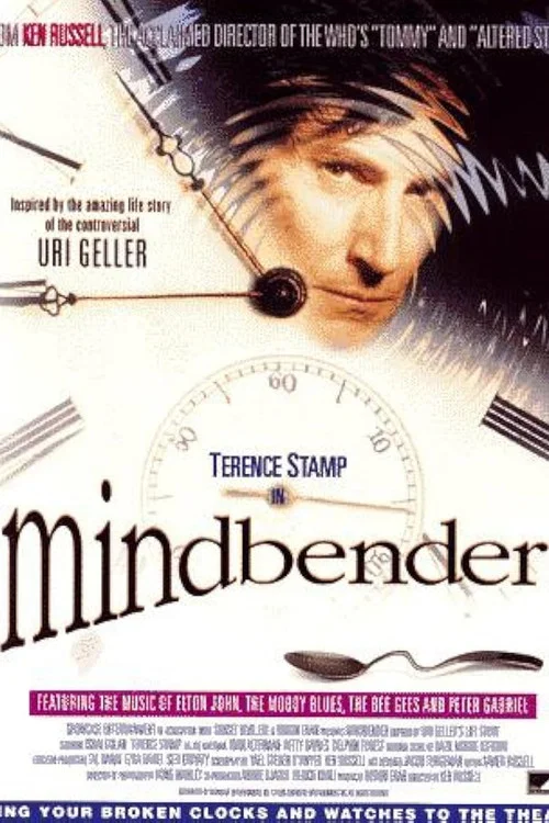 Постер: Mindbender