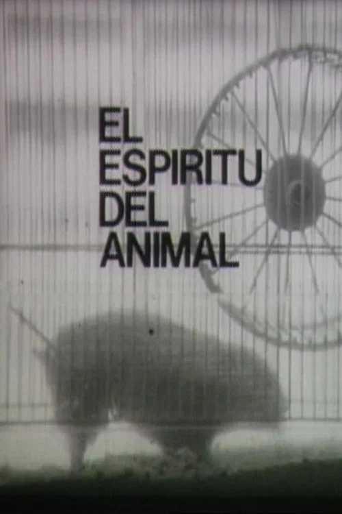 Постер: El espíritu del animal