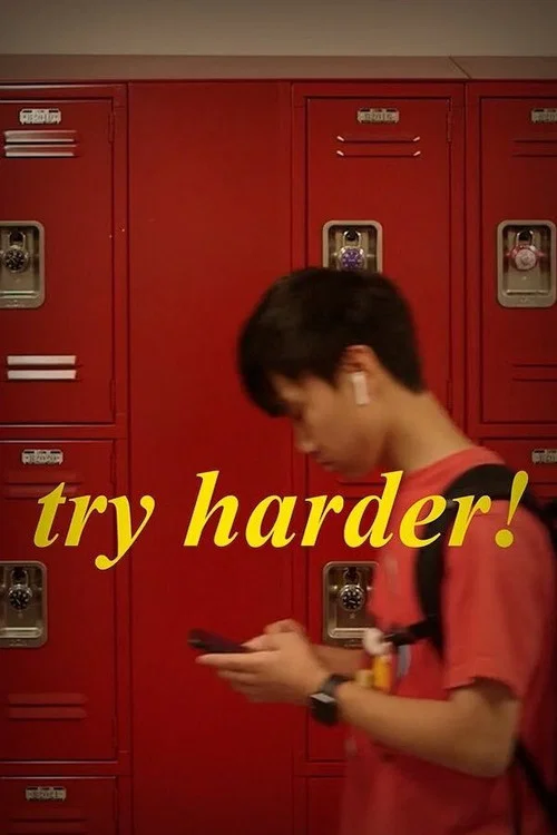 Постер: Try Harder!