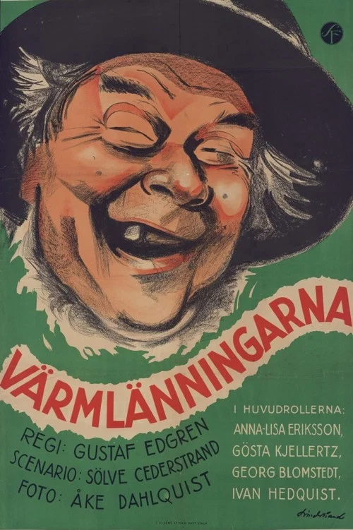 Постер: Värmlänningarna