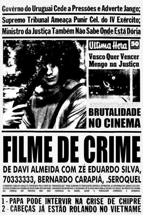 Постер: Crime Movie