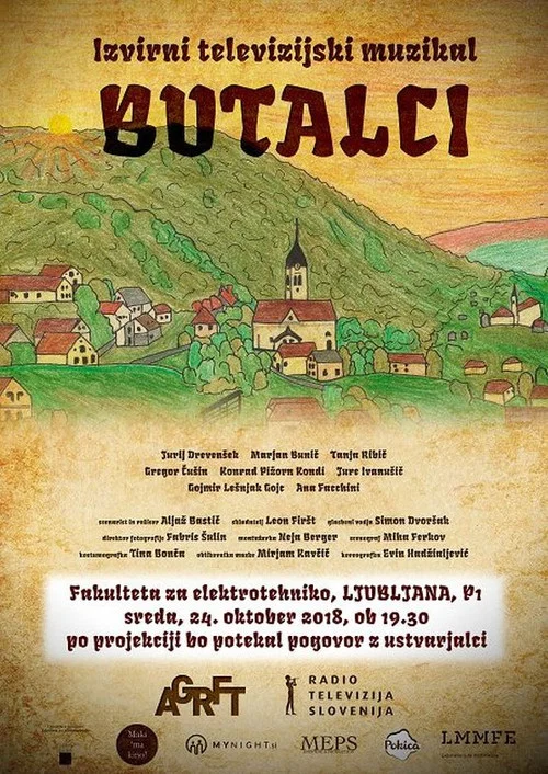 Постер: Чудесные люди Бутале
