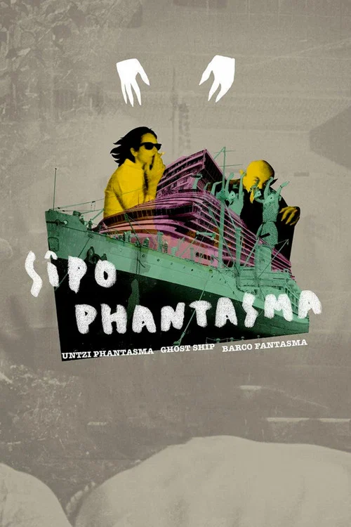 Постер: Sipo Phantasma