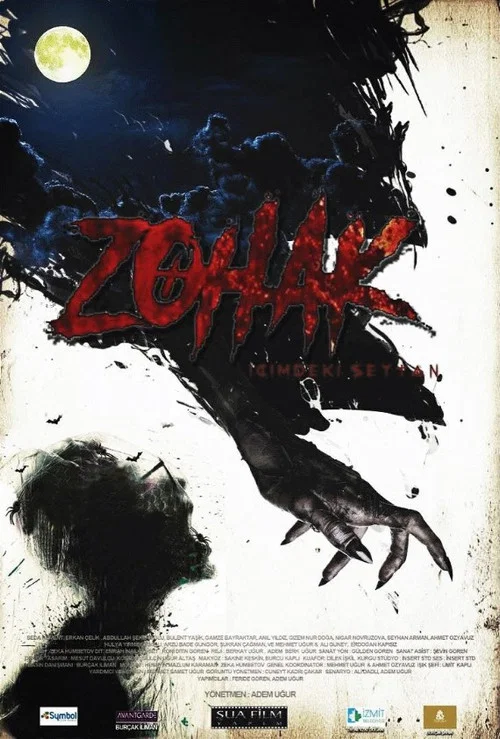 Постер: Zohak