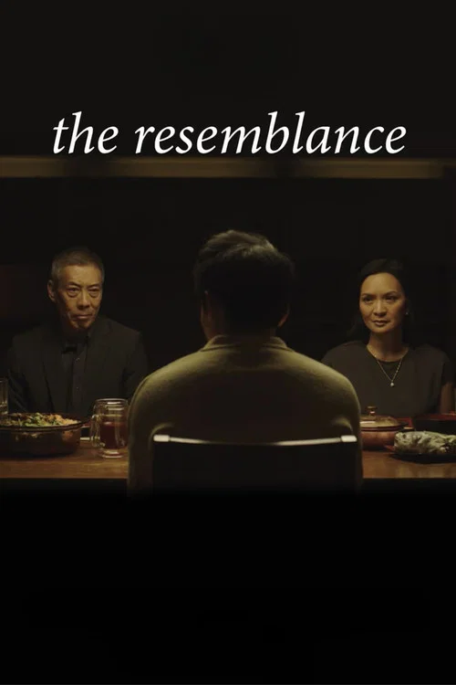 Постер: The Resemblance