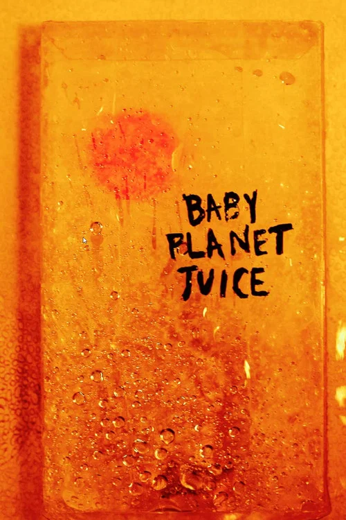 Постер: Baby Planet Juice