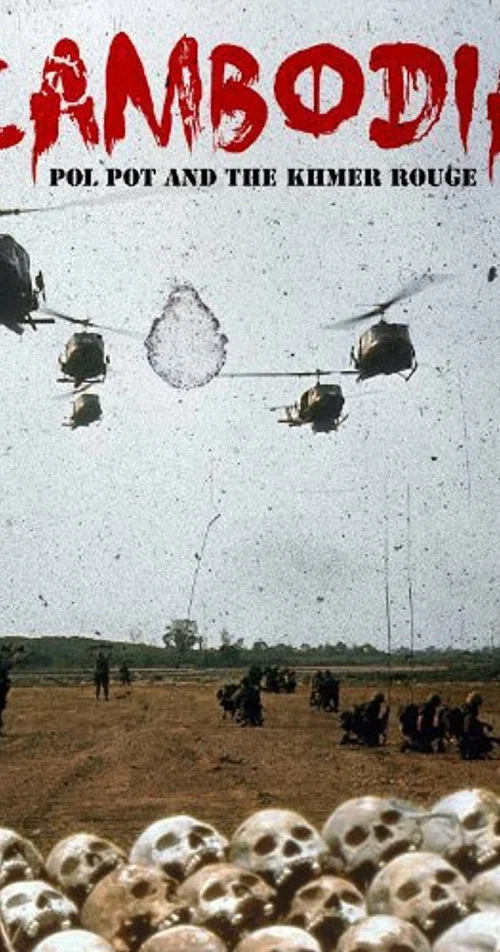 Постер: Cambodia, Pol Pot and the Khmer Rouge