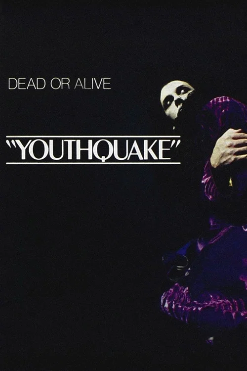 Постер: YouthQuake