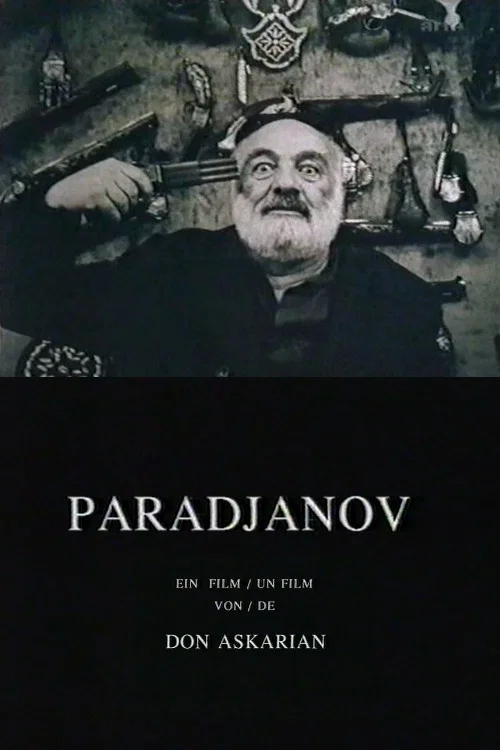 Постер: Параджанов