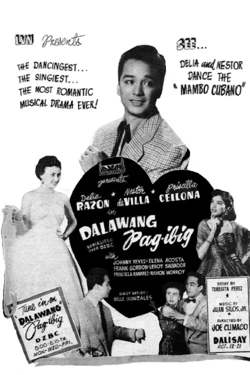 Постер: Dalawang pag-ibig