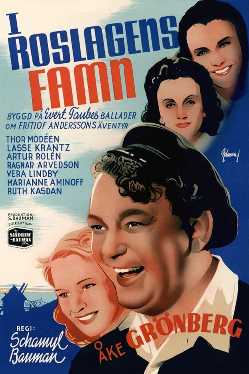 Постер: I Roslagens famn