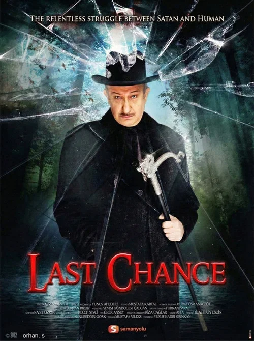 Постер: Last Chance
