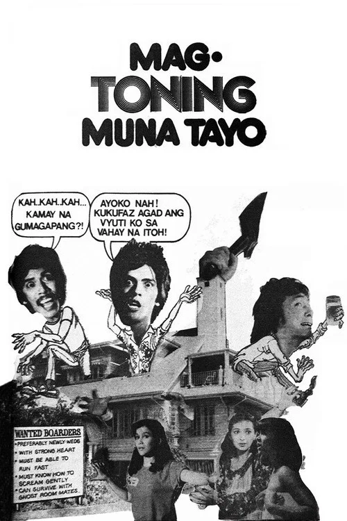 Постер: Mag-toning muna tayo