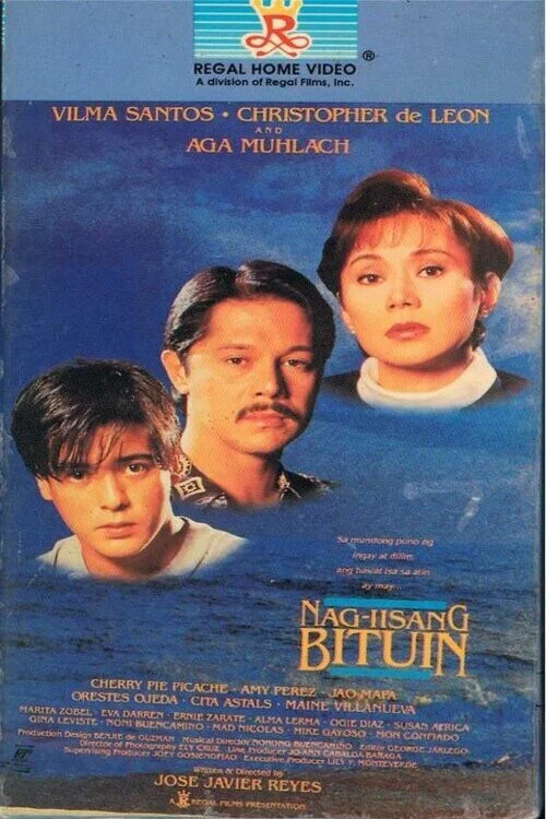 Постер: Nag-iisang bituin