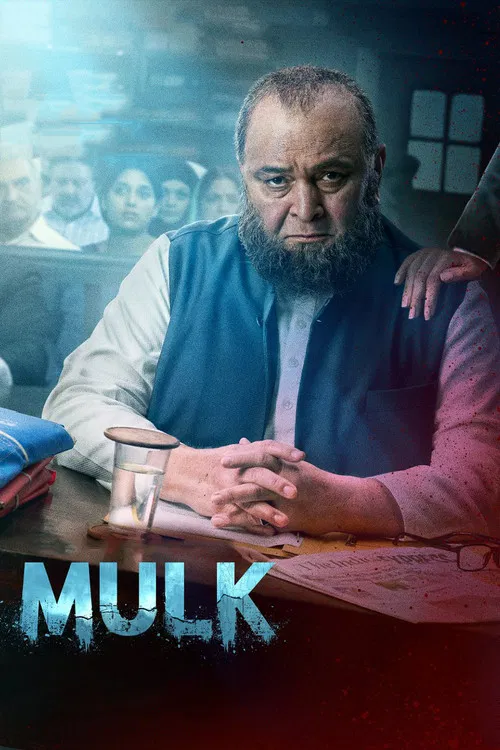 Постер: Mulk