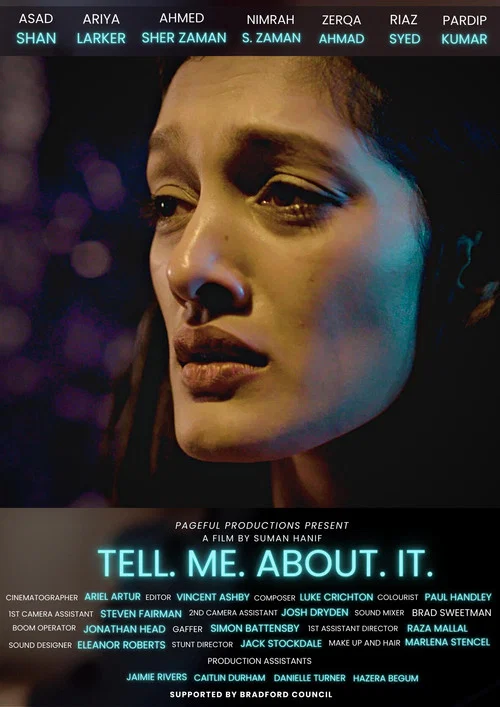 Постер: Tell Me About It