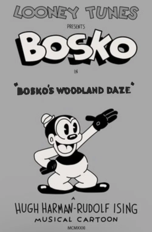 Постер: Bosko's Woodland Daze