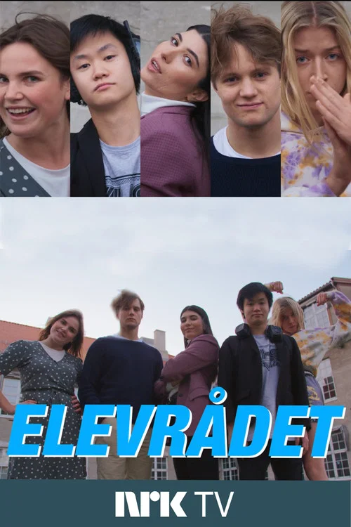 Постер: Elevrådet