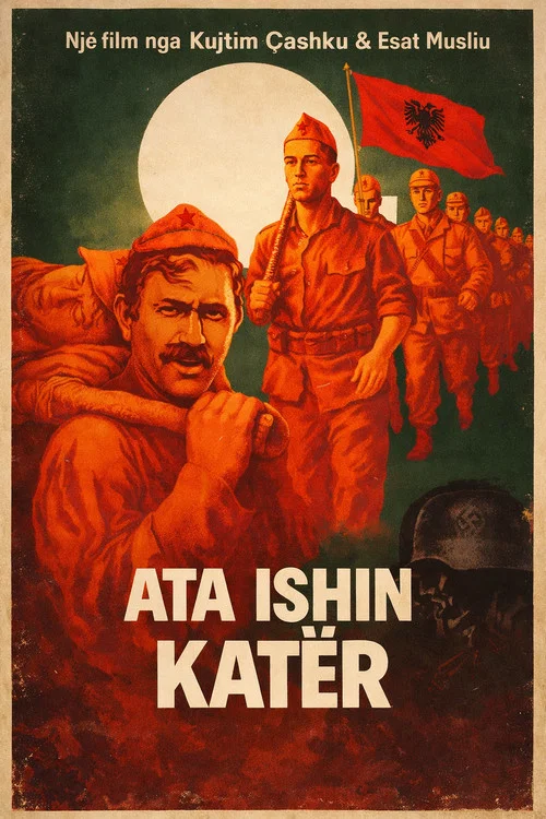 Постер: Ata ishin kater