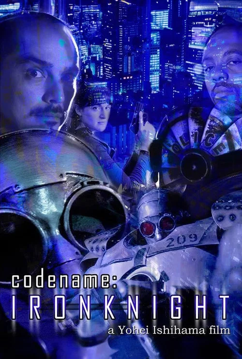 Постер: Code Name: Iron Knight