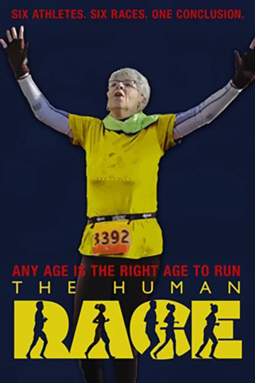 Постер: The Human Race