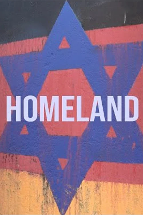 Постер: Homeland