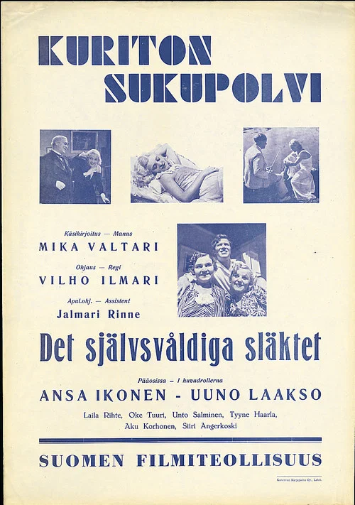 Постер: Kuriton sukupolvi