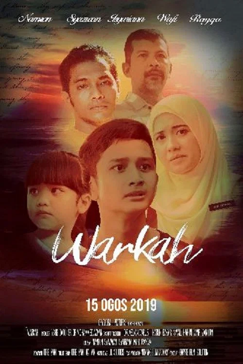 Постер: Warkah