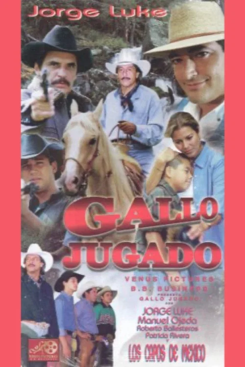 Постер: Gallo jugado