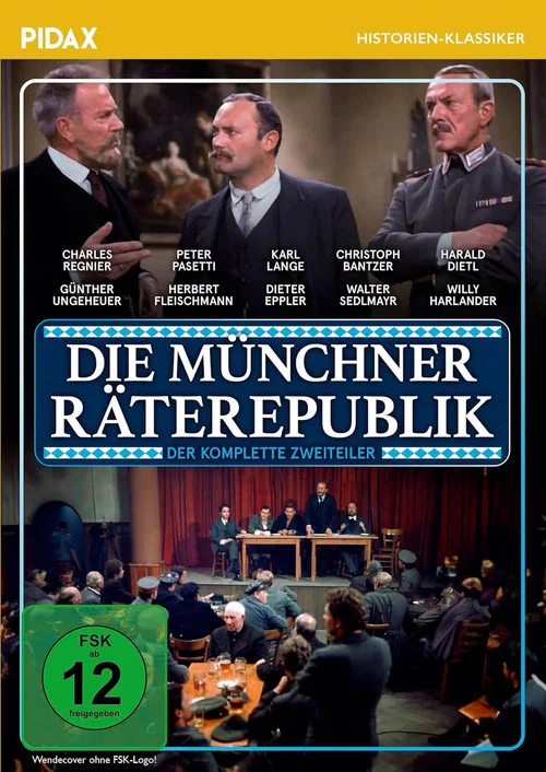 Постер: Die Münchner Räterepublik