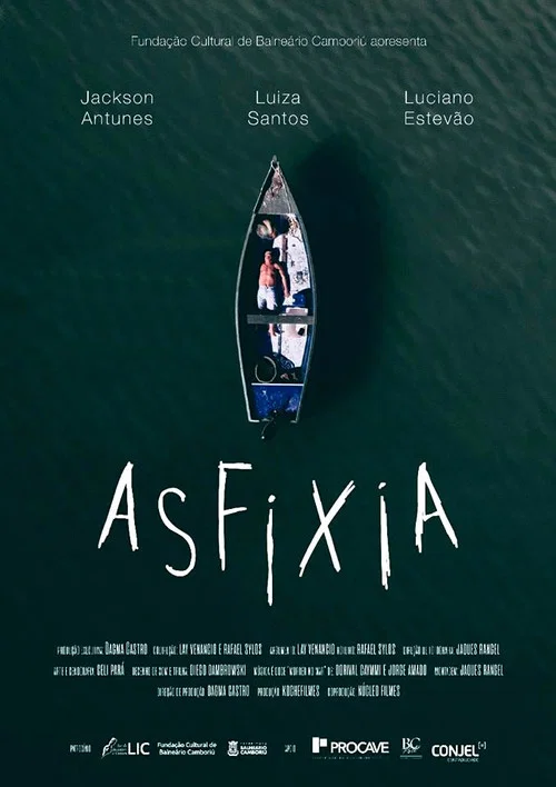 Постер: Asphyxia