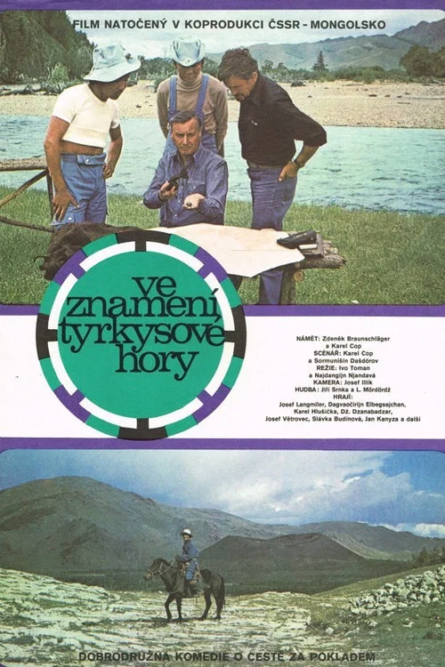 Постер: Ve znamení Tyrkysové hory