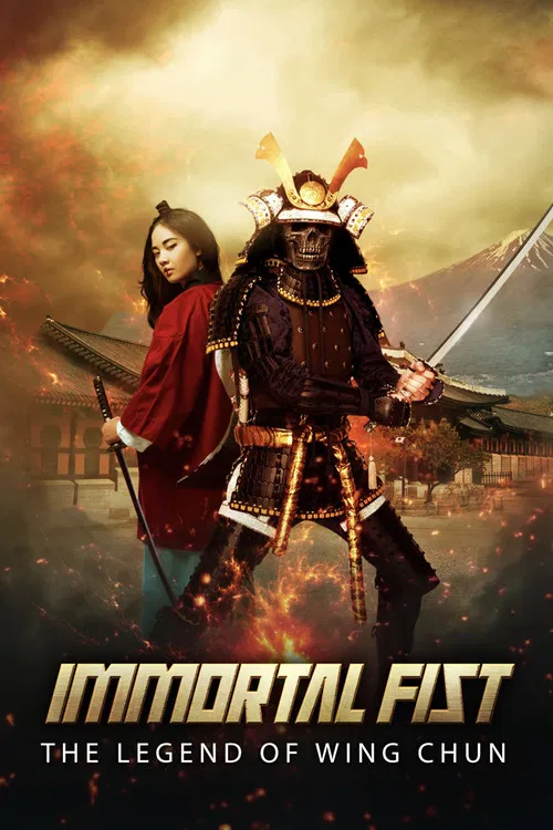 Постер: Immortal Fist: The Legend of Wing Chun