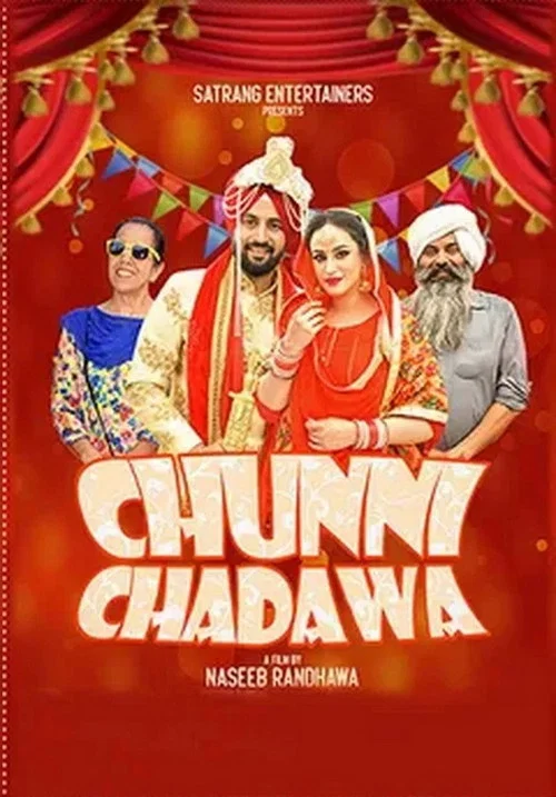 Постер: Chunni Chadawa