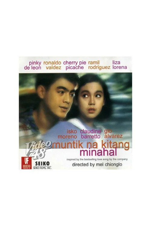 Постер: Muntik na kitang minahal