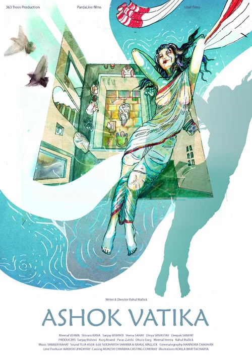 Постер: Ashok Vatika