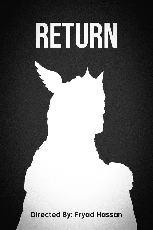 Постер: Return