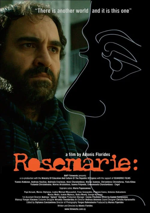 Постер: Rosemarie