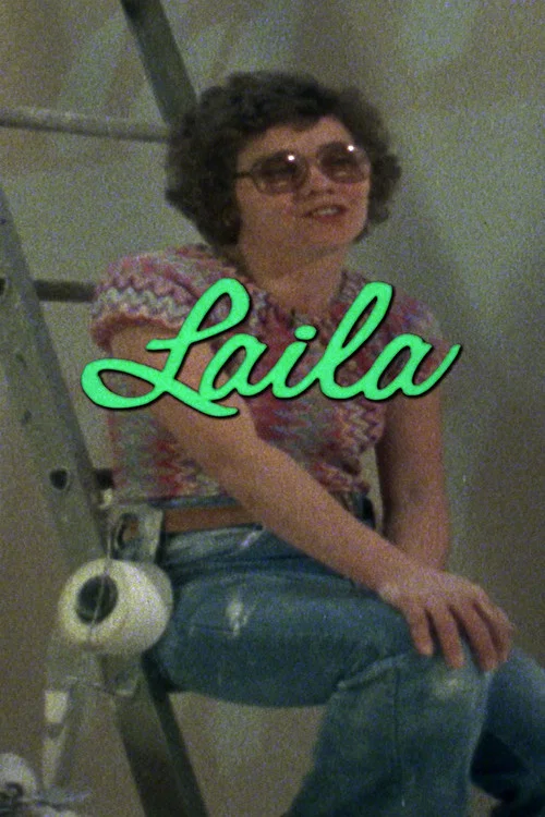 Постер: Laila