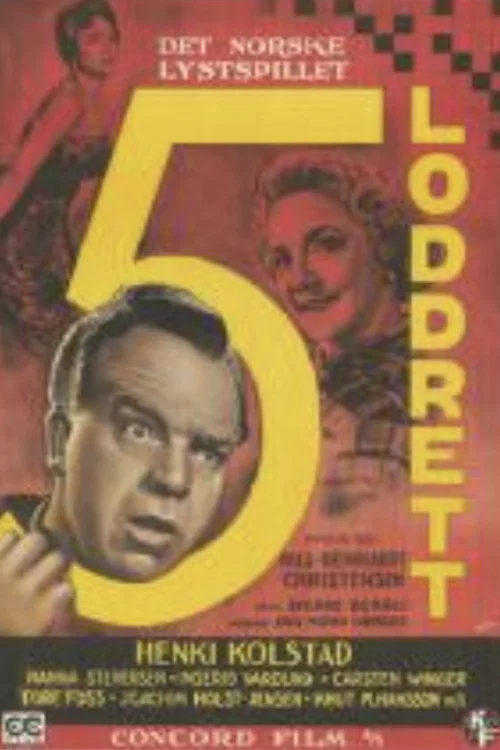 Постер: 5 loddrett