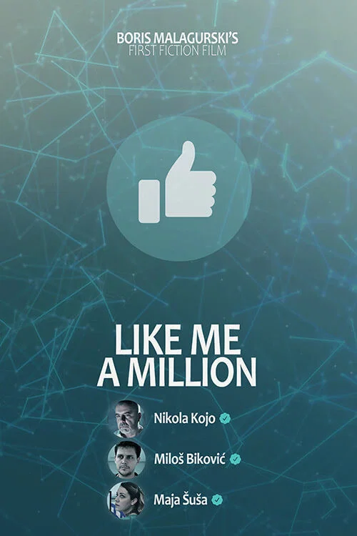 Постер: Lajkuj me milion puta