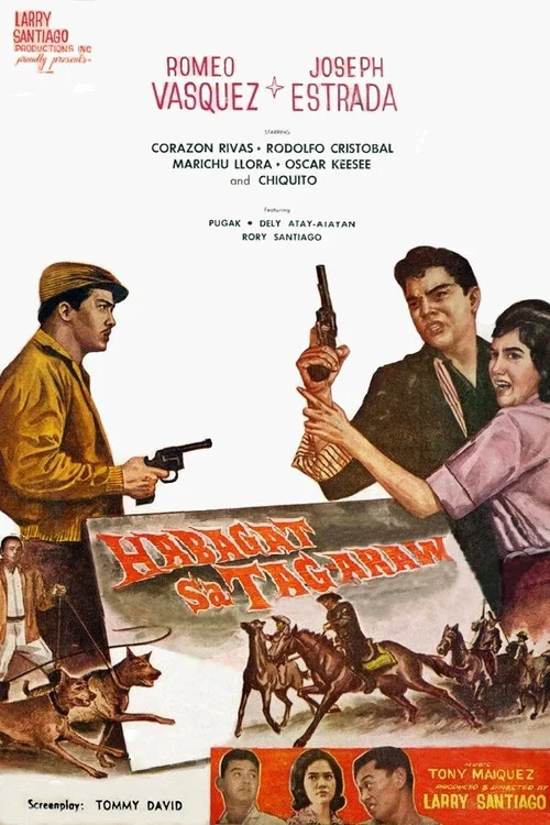Постер: Habagat sa tag-araw